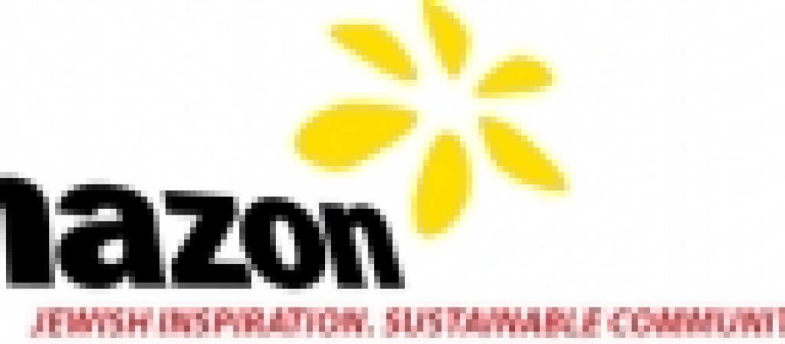 hazon_logo.jpg